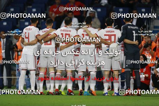 1613235, Dubai, , مسابقات فوتبال جام ملت های آسیا 2019 امارات, Group stage, Iran [*parameter:140*] v [*parameter:139*] Iraq on 2019/01/16 at Al-Maktoum Stadium