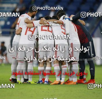 1612973, Dubai, , مسابقات فوتبال جام ملت های آسیا 2019 امارات, Group stage, Iran [*parameter:140*] v [*parameter:139*] Iraq on 2019/01/16 at Al-Maktoum Stadium