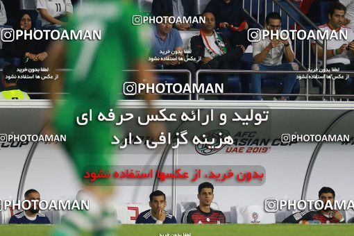 1612994, Dubai, , مسابقات فوتبال جام ملت های آسیا 2019 امارات, Group stage, Iran [*parameter:140*] v [*parameter:139*] Iraq on 2019/01/16 at Al-Maktoum Stadium