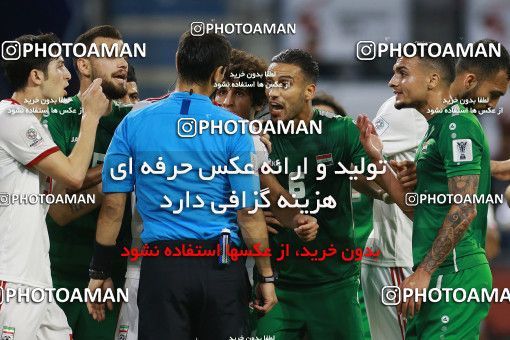 1613105, Dubai, , مسابقات فوتبال جام ملت های آسیا 2019 امارات, Group stage, Iran [*parameter:140*] v [*parameter:139*] Iraq on 2019/01/16 at Al-Maktoum Stadium