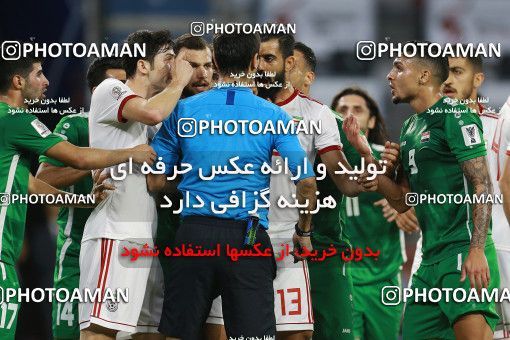 1612982, Dubai, , مسابقات فوتبال جام ملت های آسیا 2019 امارات, Group stage, Iran [*parameter:140*] v [*parameter:139*] Iraq on 2019/01/16 at Al-Maktoum Stadium