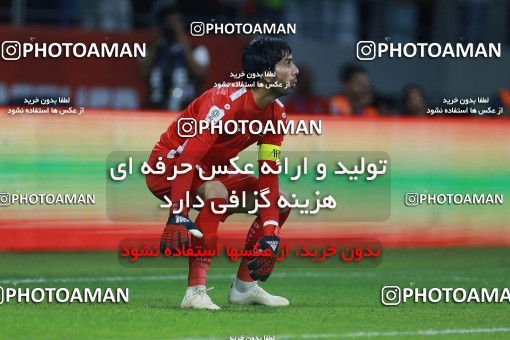 1613234, Dubai, , مسابقات فوتبال جام ملت های آسیا 2019 امارات, Group stage, Iran [*parameter:140*] v [*parameter:139*] Iraq on 2019/01/16 at Al-Maktoum Stadium