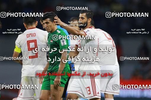 1613014, Dubai, , مسابقات فوتبال جام ملت های آسیا 2019 امارات, Group stage, Iran [*parameter:140*] v [*parameter:139*] Iraq on 2019/01/16 at Al-Maktoum Stadium