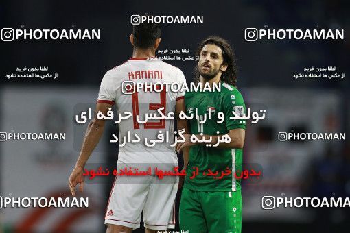 1613008, Dubai, , مسابقات فوتبال جام ملت های آسیا 2019 امارات, Group stage, Iran [*parameter:140*] v [*parameter:139*] Iraq on 2019/01/16 at Al-Maktoum Stadium