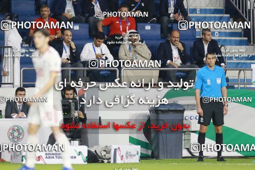 1613010, Dubai, , مسابقات فوتبال جام ملت های آسیا 2019 امارات, Group stage, Iran [*parameter:140*] v [*parameter:139*] Iraq on 2019/01/16 at Al-Maktoum Stadium