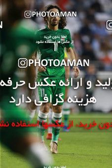 1613230, Dubai, , مسابقات فوتبال جام ملت های آسیا 2019 امارات, Group stage, Iran [*parameter:140*] v [*parameter:139*] Iraq on 2019/01/16 at Al-Maktoum Stadium