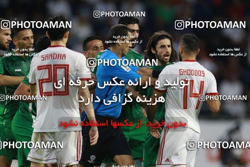 1613120, Dubai, , مسابقات فوتبال جام ملت های آسیا 2019 امارات, Group stage, Iran [*parameter:140*] v [*parameter:139*] Iraq on 2019/01/16 at Al-Maktoum Stadium