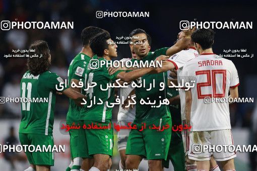 1612987, Dubai, , مسابقات فوتبال جام ملت های آسیا 2019 امارات, Group stage, Iran [*parameter:140*] v [*parameter:139*] Iraq on 2019/01/16 at Al-Maktoum Stadium