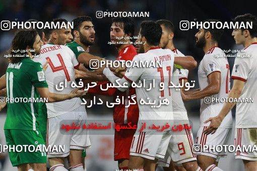 1613069, Dubai, , مسابقات فوتبال جام ملت های آسیا 2019 امارات, Group stage, Iran [*parameter:140*] v [*parameter:139*] Iraq on 2019/01/16 at Al-Maktoum Stadium