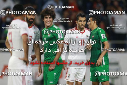 1613054, Dubai, , مسابقات فوتبال جام ملت های آسیا 2019 امارات, Group stage, Iran [*parameter:140*] v [*parameter:139*] Iraq on 2019/01/16 at Al-Maktoum Stadium