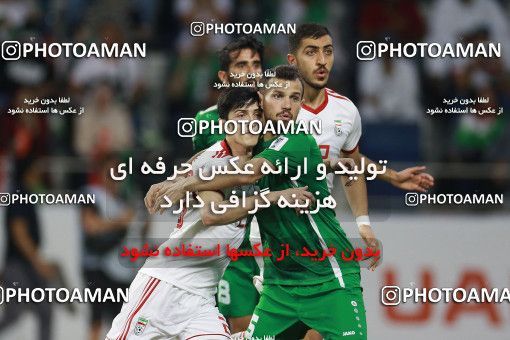 1612924, Dubai, , مسابقات فوتبال جام ملت های آسیا 2019 امارات, Group stage, Iran [*parameter:140*] v [*parameter:139*] Iraq on 2019/01/16 at Al-Maktoum Stadium