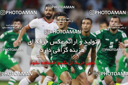 1612945, Dubai, , مسابقات فوتبال جام ملت های آسیا 2019 امارات, Group stage, Iran [*parameter:140*] v [*parameter:139*] Iraq on 2019/01/16 at Al-Maktoum Stadium