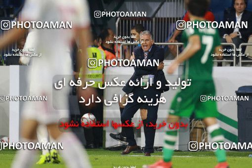 1613036, Dubai, , مسابقات فوتبال جام ملت های آسیا 2019 امارات, Group stage, Iran [*parameter:140*] v [*parameter:139*] Iraq on 2019/01/16 at Al-Maktoum Stadium