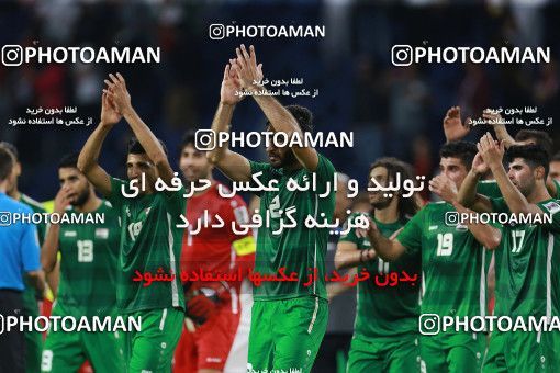 1613052, Dubai, , مسابقات فوتبال جام ملت های آسیا 2019 امارات, Group stage, Iran [*parameter:140*] v [*parameter:139*] Iraq on 2019/01/16 at Al-Maktoum Stadium