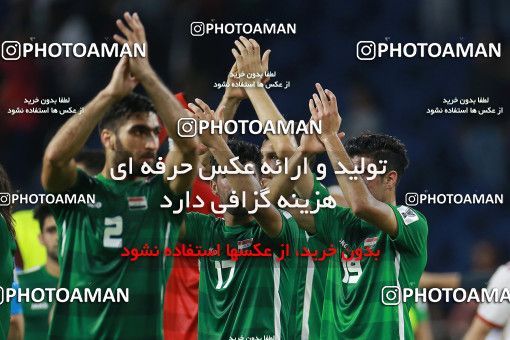 1613006, Dubai, , مسابقات فوتبال جام ملت های آسیا 2019 امارات, Group stage, Iran [*parameter:140*] v [*parameter:139*] Iraq on 2019/01/16 at Al-Maktoum Stadium