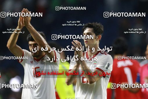 1613095, Dubai, , مسابقات فوتبال جام ملت های آسیا 2019 امارات, Group stage, Iran [*parameter:140*] v [*parameter:139*] Iraq on 2019/01/16 at Al-Maktoum Stadium