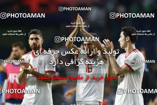 1613003, Dubai, , مسابقات فوتبال جام ملت های آسیا 2019 امارات, Group stage, Iran [*parameter:140*] v [*parameter:139*] Iraq on 2019/01/16 at Al-Maktoum Stadium