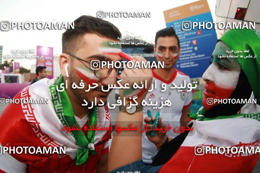 1413508, Dubai, , مسابقات فوتبال جام ملت های آسیا 2019 امارات, Group stage, Iran [*parameter:140*] v [*parameter:139*] Iraq on 2019/01/16 at Al-Maktoum Stadium