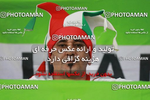 1413528, Dubai, , مسابقات فوتبال جام ملت های آسیا 2019 امارات, Group stage, Iran [*parameter:140*] v [*parameter:139*] Iraq on 2019/01/16 at Al-Maktoum Stadium