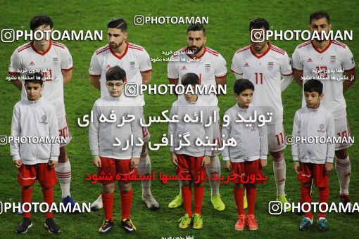 1413545, Dubai, , مسابقات فوتبال جام ملت های آسیا 2019 امارات, Group stage, Iran [*parameter:140*] v [*parameter:139*] Iraq on 2019/01/16 at Al-Maktoum Stadium