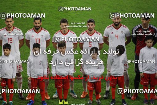 1413561, Dubai, , مسابقات فوتبال جام ملت های آسیا 2019 امارات, Group stage, Iran [*parameter:140*] v [*parameter:139*] Iraq on 2019/01/16 at Al-Maktoum Stadium