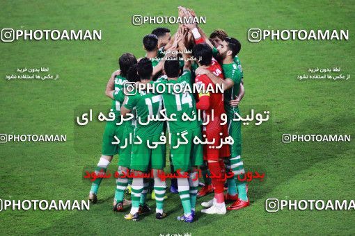 1413569, Dubai, , مسابقات فوتبال جام ملت های آسیا 2019 امارات, Group stage, Iran [*parameter:140*] v [*parameter:139*] Iraq on 2019/01/16 at Al-Maktoum Stadium