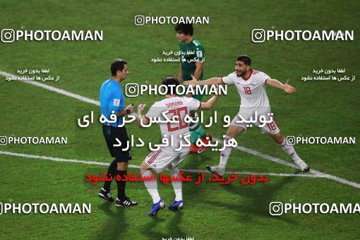 1413487, Dubai, , مسابقات فوتبال جام ملت های آسیا 2019 امارات, Group stage, Iran [*parameter:140*] v [*parameter:139*] Iraq on 2019/01/16 at Al-Maktoum Stadium