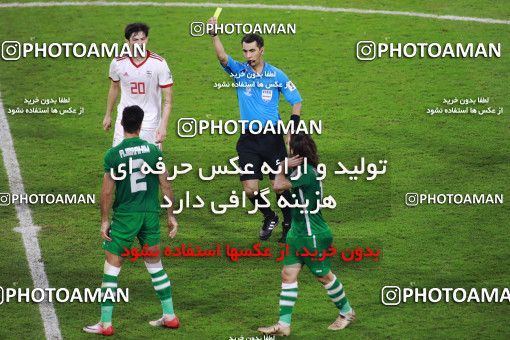 1413490, Dubai, , مسابقات فوتبال جام ملت های آسیا 2019 امارات, Group stage, Iran [*parameter:140*] v [*parameter:139*] Iraq on 2019/01/16 at Al-Maktoum Stadium