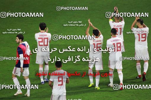 1413546, Dubai, , مسابقات فوتبال جام ملت های آسیا 2019 امارات, Group stage, Iran [*parameter:140*] v [*parameter:139*] Iraq on 2019/01/16 at Al-Maktoum Stadium