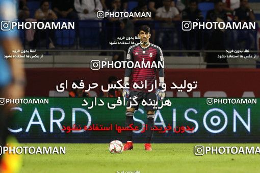 1828874, Dubai, , مسابقات فوتبال جام ملت های آسیا 2019 امارات, Group stage, Iran [*parameter:140*] v [*parameter:139*] Iraq on 2019/01/16 at Al-Maktoum Stadium