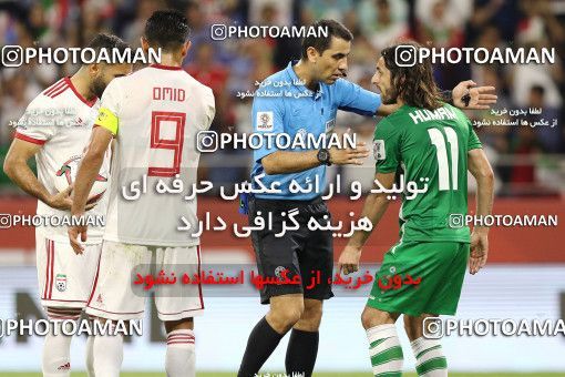 1829114, Dubai, , مسابقات فوتبال جام ملت های آسیا 2019 امارات, Group stage, Iran [*parameter:140*] v [*parameter:139*] Iraq on 2019/01/16 at Al-Maktoum Stadium