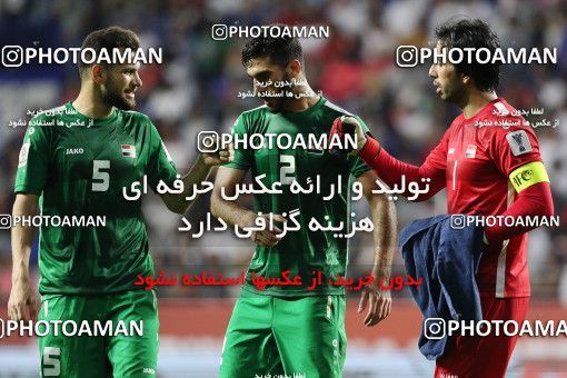 1829139, Dubai, , مسابقات فوتبال جام ملت های آسیا 2019 امارات, Group stage, Iran [*parameter:140*] v [*parameter:139*] Iraq on 2019/01/16 at Al-Maktoum Stadium