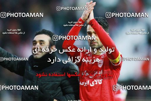 1413945, Tabriz, , Iran Pro League، Persian Gulf Cup، 2018-19 season، Second Leg، Week 18، Tractor S.C. ۱ v ۰ Esteghlal on 2019/02/15 at Yadegar-e Emam Stadium