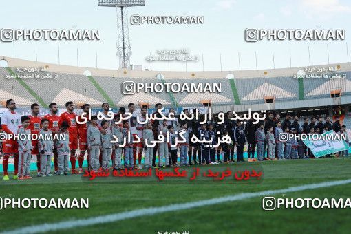 1414066, Tehran, , Iranian Hazfi Cup, 1.4 round, Khorramshahr Cup, Persepolis ۱ (3) v (۱) ۱ Padideh Mashhad on 2019/02/18 at Azadi Stadium