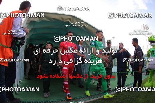 1414636, Isfahan, , Iran Pro League، Persian Gulf Cup، 2018-19 season، Second Leg، Week 26، Zob Ahan Esfahan ۰ v ۰ Persepolis on 2019/04/17 at Naghsh-e Jahan Stadium