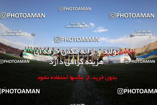 1414627, Isfahan, , Iran Pro League، Persian Gulf Cup، 2018-19 season، Second Leg، Week 26، Zob Ahan Esfahan ۰ v ۰ Persepolis on 2019/04/17 at Naghsh-e Jahan Stadium