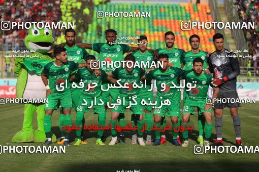 1414639, Isfahan, , Iran Pro League، Persian Gulf Cup، 2018-19 season، Second Leg، Week 26، Zob Ahan Esfahan ۰ v ۰ Persepolis on 2019/04/17 at Naghsh-e Jahan Stadium