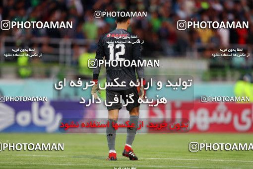 1414614, Isfahan, , Iran Pro League، Persian Gulf Cup، 2018-19 season، Second Leg، Week 26، Zob Ahan Esfahan ۰ v ۰ Persepolis on 2019/04/17 at Naghsh-e Jahan Stadium