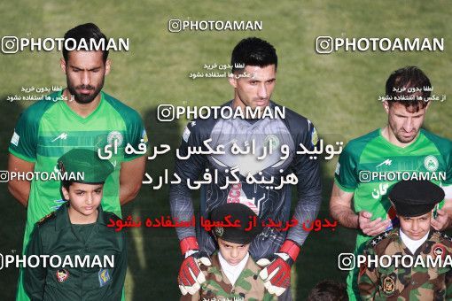 1424183, Isfahan, , Iran Pro League، Persian Gulf Cup، 2018-19 season، Second Leg، Week 26، Zob Ahan Esfahan ۰ v ۰ Persepolis on 2019/04/17 at Naghsh-e Jahan Stadium