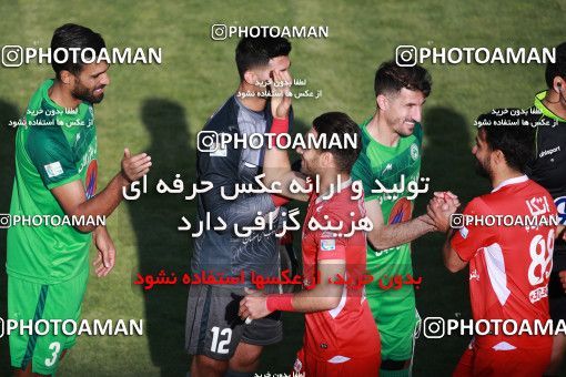 1424142, Isfahan, , Iran Pro League، Persian Gulf Cup، 2018-19 season، Second Leg، Week 26، Zob Ahan Esfahan ۰ v ۰ Persepolis on 2019/04/17 at Naghsh-e Jahan Stadium