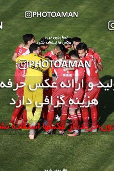 1424069, Isfahan, , Iran Pro League، Persian Gulf Cup، 2018-19 season، Second Leg، Week 26، Zob Ahan Esfahan ۰ v ۰ Persepolis on 2019/04/17 at Naghsh-e Jahan Stadium