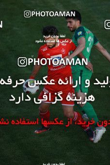 1424363, Isfahan, , Iran Pro League، Persian Gulf Cup، 2018-19 season، Second Leg، Week 26، Zob Ahan Esfahan ۰ v ۰ Persepolis on 2019/04/17 at Naghsh-e Jahan Stadium