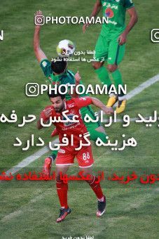 1424517, Isfahan, , Iran Pro League، Persian Gulf Cup، 2018-19 season، Second Leg، Week 26، Zob Ahan Esfahan ۰ v ۰ Persepolis on 2019/04/17 at Naghsh-e Jahan Stadium