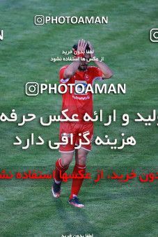 1424640, Isfahan, , Iran Pro League، Persian Gulf Cup، 2018-19 season، Second Leg، Week 26، Zob Ahan Esfahan ۰ v ۰ Persepolis on 2019/04/17 at Naghsh-e Jahan Stadium