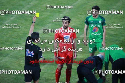 1424463, Isfahan, , Iran Pro League، Persian Gulf Cup، 2018-19 season، Second Leg، Week 26، Zob Ahan Esfahan ۰ v ۰ Persepolis on 2019/04/17 at Naghsh-e Jahan Stadium