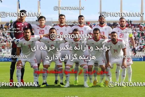 1415362, Abu Dhabi, , مسابقات فوتبال جام ملت های آسیا 2019 امارات, Group stage, Iran [*parameter:140*] v [*parameter:139*] Vietnam on 2019/01/12 at Al Nahyan Stadium