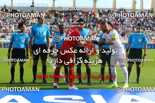 1415346, Abu Dhabi, , مسابقات فوتبال جام ملت های آسیا 2019 امارات, Group stage, Iran [*parameter:140*] v [*parameter:139*] Vietnam on 2019/01/12 at Al Nahyan Stadium