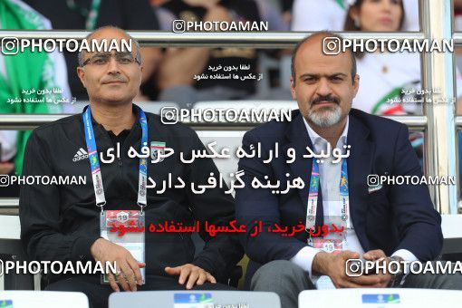 1415327, Abu Dhabi, , مسابقات فوتبال جام ملت های آسیا 2019 امارات, Group stage, Iran [*parameter:140*] v [*parameter:139*] Vietnam on 2019/01/12 at Al Nahyan Stadium