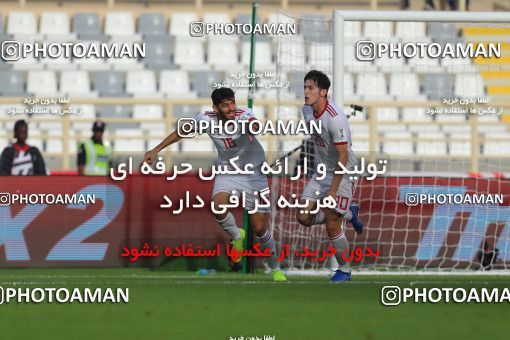 1415251, Abu Dhabi, , مسابقات فوتبال جام ملت های آسیا 2019 امارات, Group stage, Iran [*parameter:140*] v [*parameter:139*] Vietnam on 2019/01/12 at Al Nahyan Stadium