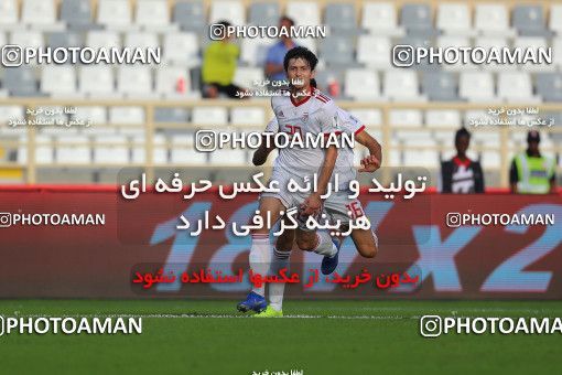 1415320, Abu Dhabi, , مسابقات فوتبال جام ملت های آسیا 2019 امارات, Group stage, Iran [*parameter:140*] v [*parameter:139*] Vietnam on 2019/01/12 at Al Nahyan Stadium